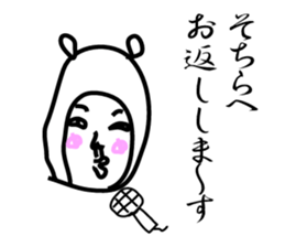 an amateur 2 sticker #7577171