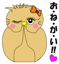 Girl Owl sticker #7577181