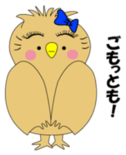 Girl Owl sticker #7577182