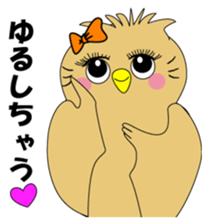 Girl Owl sticker #7577183