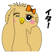 Girl Owl sticker #7577185