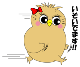 Girl Owl sticker #7577189