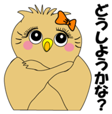 Girl Owl sticker #7577191