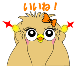 Girl Owl sticker #7577198