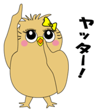 Girl Owl sticker #7577201