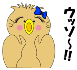 Girl Owl sticker #7577208