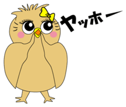 Girl Owl sticker #7577209