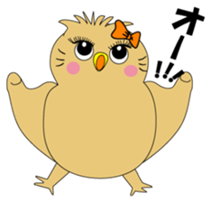 Girl Owl sticker #7577212