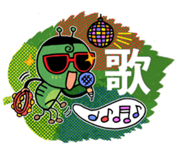 Baby larva Hebeolle 1 sticker #7577305