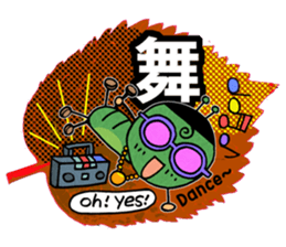 Baby larva Hebeolle 1 sticker #7577327