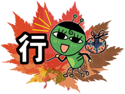 Baby larva Hebeolle 1 sticker #7577331