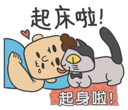 Mr K Loves Surfing sticker #7577347