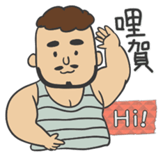 Mr K Loves Surfing sticker #7577348