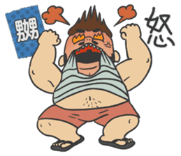 Mr K Loves Surfing sticker #7577349