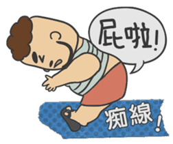 Mr K Loves Surfing sticker #7577350