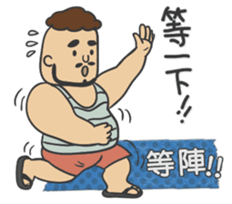 Mr K Loves Surfing sticker #7577351