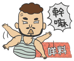 Mr K Loves Surfing sticker #7577352