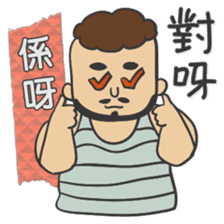 Mr K Loves Surfing sticker #7577353