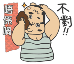 Mr K Loves Surfing sticker #7577354