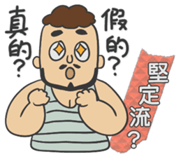 Mr K Loves Surfing sticker #7577355