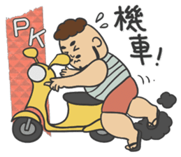 Mr K Loves Surfing sticker #7577356