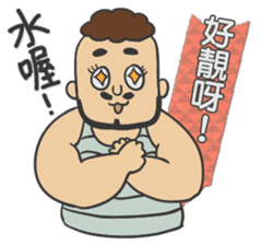 Mr K Loves Surfing sticker #7577357