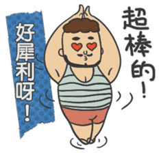 Mr K Loves Surfing sticker #7577358