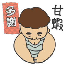 Mr K Loves Surfing sticker #7577359