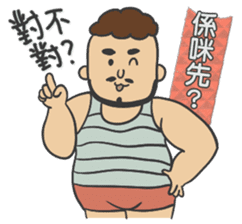 Mr K Loves Surfing sticker #7577361