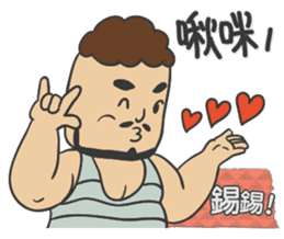 Mr K Loves Surfing sticker #7577362