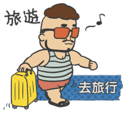 Mr K Loves Surfing sticker #7577373