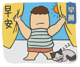 Mr K Loves Surfing sticker #7577374