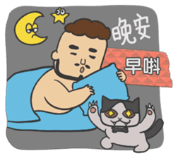 Mr K Loves Surfing sticker #7577375