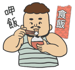 Mr K Loves Surfing sticker #7577378