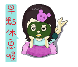 Show TOFU's Momi sticker #7577617