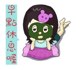 Show TOFU's Momi sticker #7577617