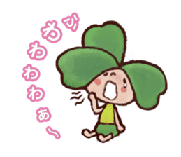 Best wishes sticker #7577980