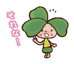 Best wishes sticker #7577986