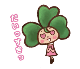 Best wishes sticker #7577993