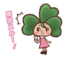 Best wishes sticker #7578000