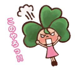 Best wishes sticker #7578002