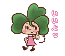 Best wishes sticker #7578007