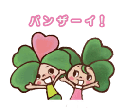 Best wishes sticker #7578018