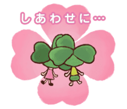 Best wishes sticker #7578019