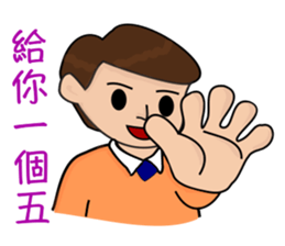 Rosie's Story Episode 2 sticker #7578101