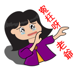 Rosie's Story Episode 2 sticker #7578102