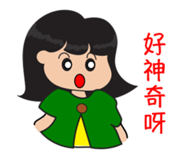 Rosie's Story Episode 2 sticker #7578103