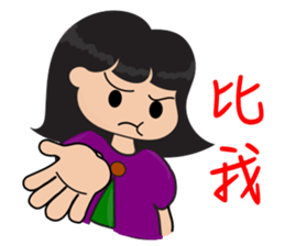 Rosie's Story Episode 2 sticker #7578104