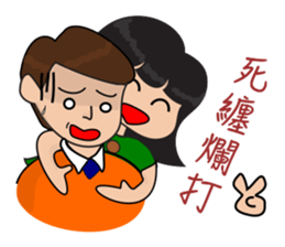 Rosie's Story Episode 2 sticker #7578105