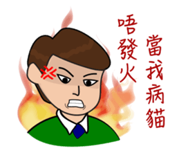 Rosie's Story Episode 2 sticker #7578107